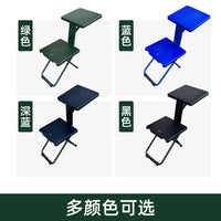便携折叠椅可手提多功能靠背凳子户外便携马扎学习椅军训写字椅