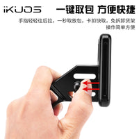 iKUOS折叠车一体增高猪鼻子大行/小布自行车前货架加高升高座配件