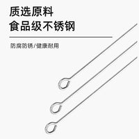 跨境304不锈钢意式浓缩咖啡机辅助神器 咖啡布粉针咖啡针式布粉器