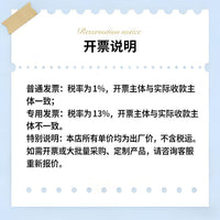 削苹果神器家用手摇苹果削皮机多功能削皮器三合一自动水果切片刀