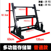 Three-Tier Dumbbell Rack for Home and Commercial Use