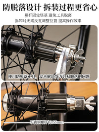 山地公路自行车花鼓滚珠通用塔基拆卸工具4MM一字安装套筒骑行