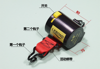 力帮汽车后备箱收纳箱汽车用品改装自动卷收便携式捆绑带 桔色