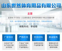 球类储存推车不锈钢球车带轮可移动可折叠篮球球车球类收纳篮