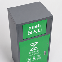 waste bin