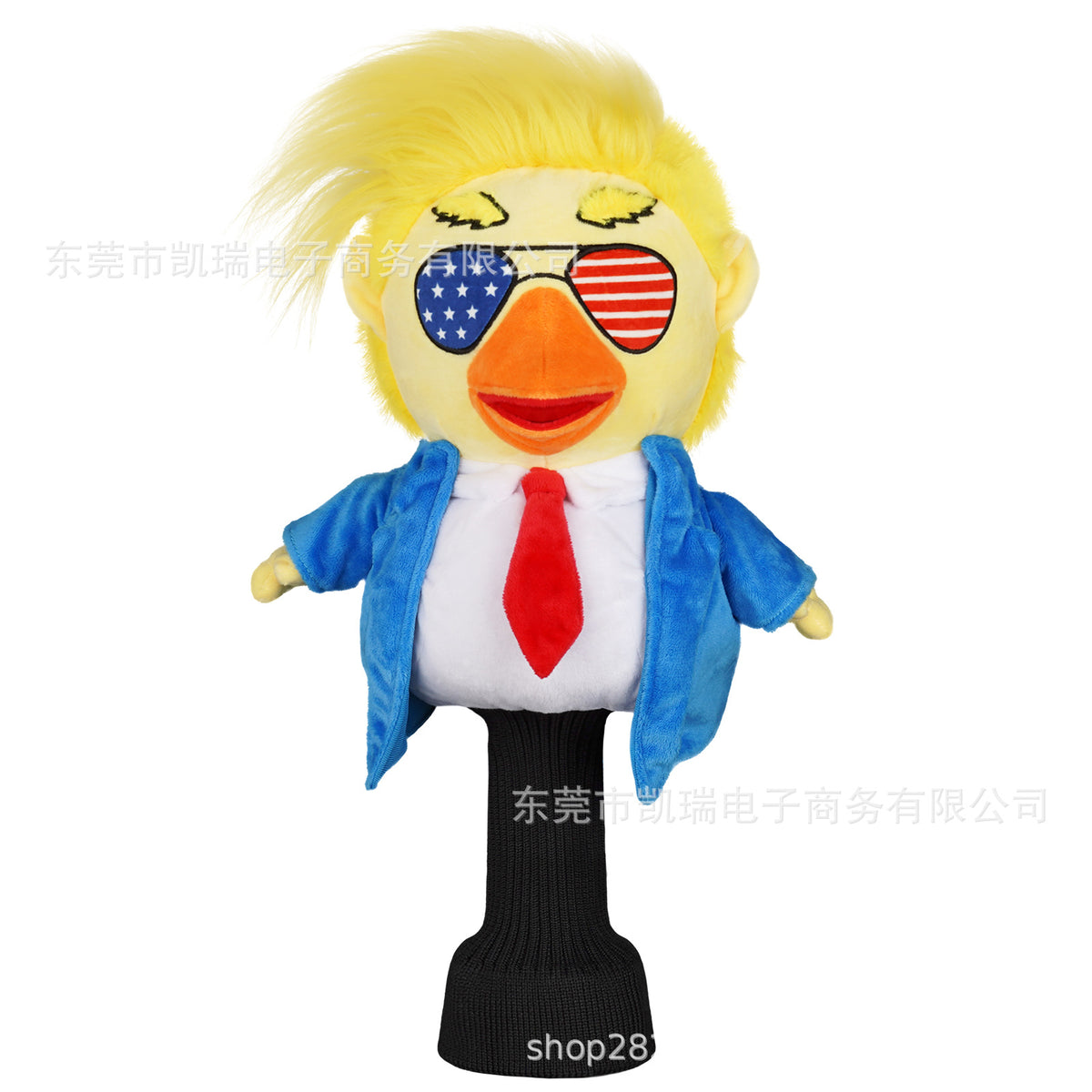 Cartoon Plush Duck
