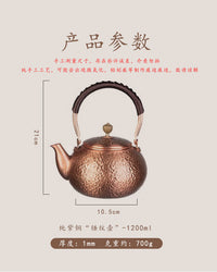 Copper Kettle for Boiling Water, Handmade Pure Purple Copper Teapot for Tea Ceremony, Gift Box Set
