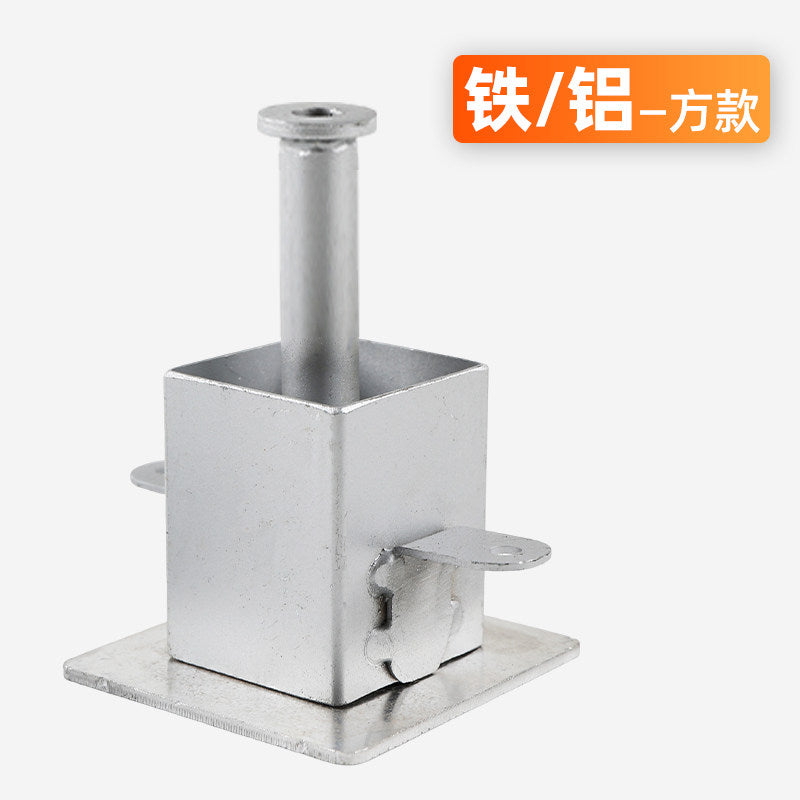 Iron-aluminum 03