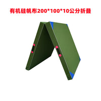 体操垫摔跤空翻垫舞蹈训练垫武术保护垫跆拳道垫体育练功垫折叠垫