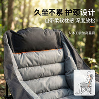 Moon Chair Outdoor Folding Camping Chair with Heating and Cotton Padding