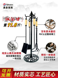真火壁炉清灰工具五件全套配件不锈钢套装铸铁储木柴火架火钳灰铲