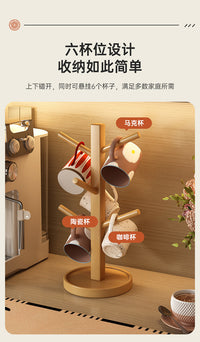 桌面杯子收纳置物架轻奢沥水托盘架小型水杯咖啡杯壁挂茶具杯架子