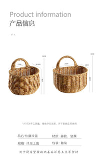 编织挂篮收纳篮厨房壁挂篮子放葱姜蒜置物架小挂篮仿藤编筐 小号