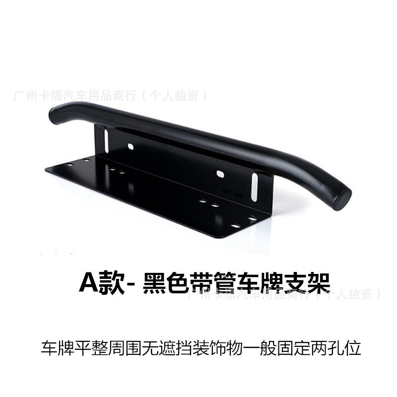 Style a Black
