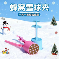 雪球夹爆款创意手动手压式雪球夹儿童冬季打雪仗模具下雪沙滩玩具.