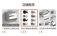 304 Stainless Steel Toilet Paper Holder with Shelf, Square, Polished