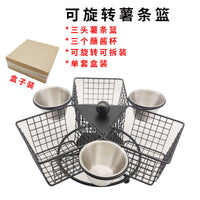 跨境旋转薯条篮炸鸡薯条薯片小吃篮子美式餐厅方形筐多功能油炸篮