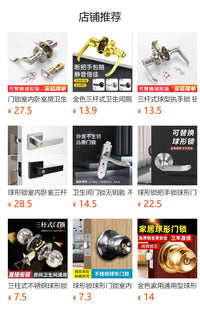 三杆执手锁锌合金室内门锁静音锁跨境锁三杆式执手锁卫生间门锁