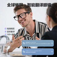 MZT F16 AI Translation Bluetooth Glasses with Language Assistant