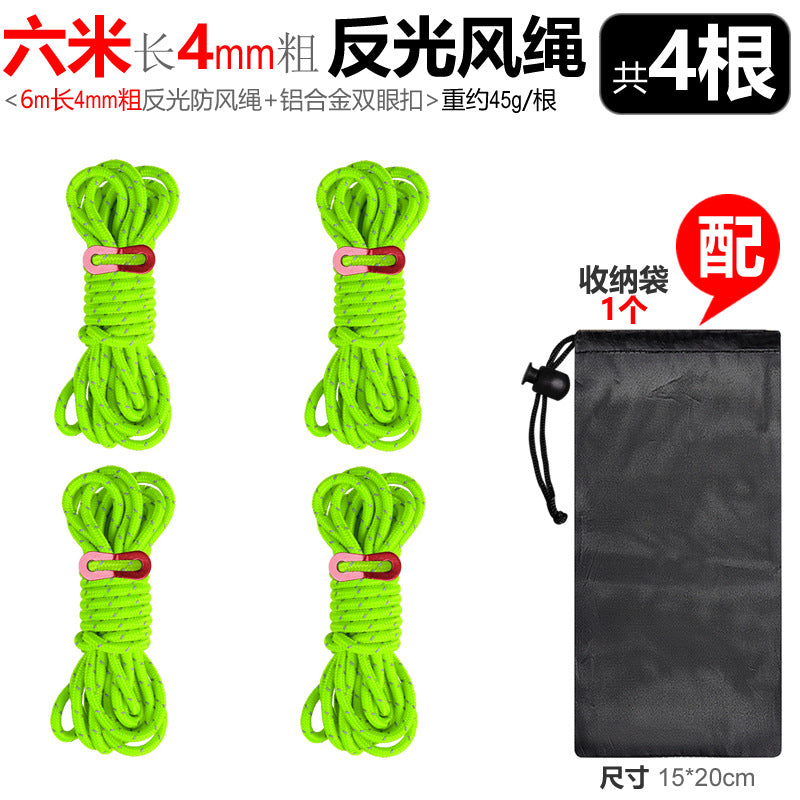 Light Green 4 PCS