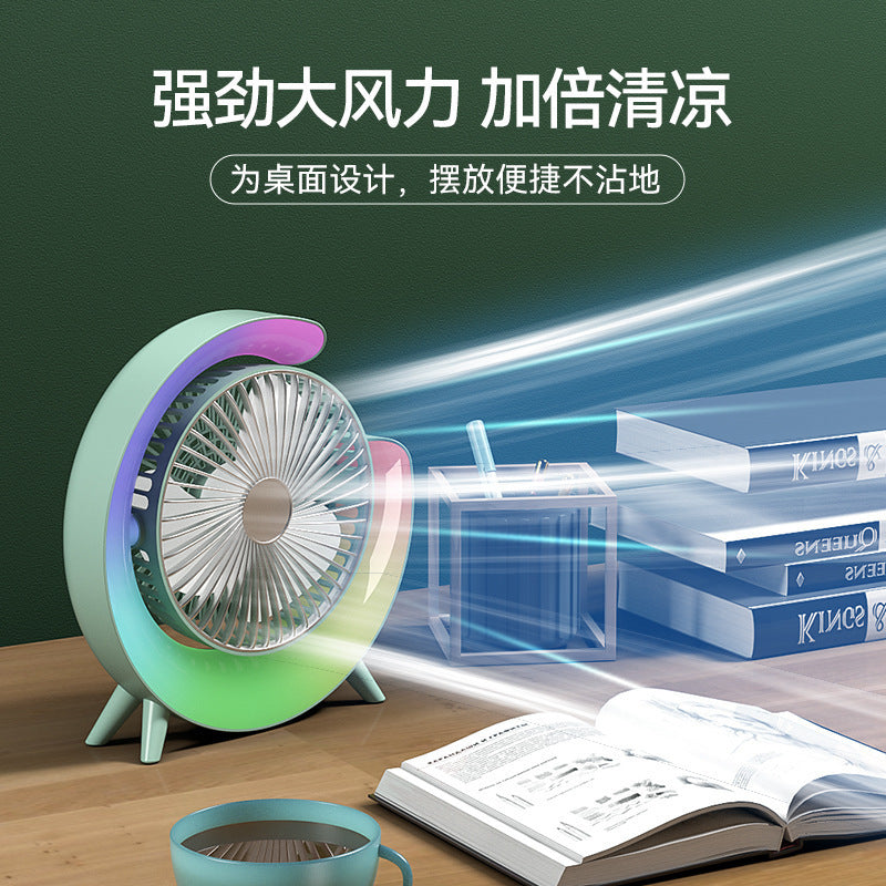 USB Rechargeable Desktop Fan with Colorful LED Light