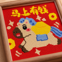 cross-stitch art