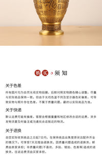 黄铜百福花瓶多种用途家居办公室客厅装饰摆件开业礼品全铜工艺品