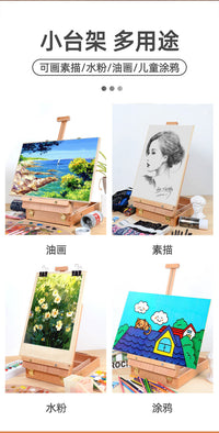 Rounded Corner Beech Wood Desktop Easel for Artists
