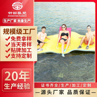 XPE浮床浮力毯 户外水上xpe漂浮材料 发泡聚乙烯片材卷材泡棉可定