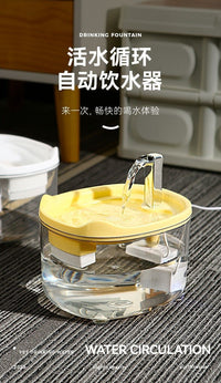 Huatangji Automatic Pet Water Fountain for Cats and Dogs