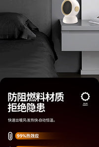 美规110V出口台湾日本美国暖风机家用速热大功率新款桌面取暖器