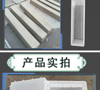 平石铺路水泥地砖塑料模具大全马路电力盖板立柱混凝土预制品模具
