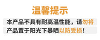 防猫刺钉驱猫刺垫上床乱尿神器爬刺垫抓沙发保护猫隔离禁区刺网