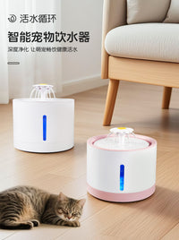猫咪自动饮水机静音大容量智能循环过滤饮水器猫狗宠物通用喝水器