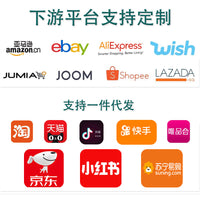 跨境爆款户外鞋刷室内户外庭院擦鞋器套装去泥除雪鞋刷套装