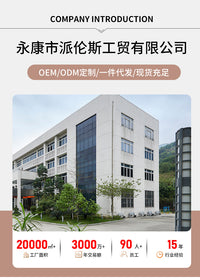 黑晶钛四孔煎蛋锅鸡蛋汉堡早餐不粘钛锅四孔煎蛋神器平底小锅