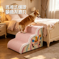 狗狗楼梯宠物上床台阶垫子小型犬比熊泰迪台阶可拆洗猫咪斜坡爬梯