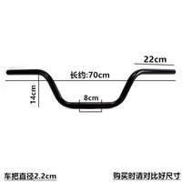 摩托车复古22MM改装龙头方向把 钢管车把 适用CG125改装车把125
