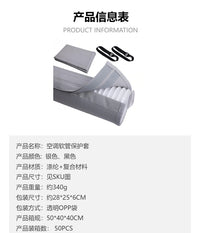 Insulated Hose Cover for Portable Air Conditioner Vent