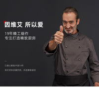厨房调料盒套装轻奢家用高端调味瓶罐盐调味罐收纳盒油壶组合套装