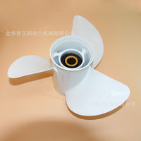 Aluminum Alloy Propeller for Yamaha 60-90-115 HP with 15 Spline, 13 1/2 x 15-K