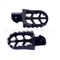 KUGOO 01Tuttio 01越野摩托车CNC铝合金脚踏厂家供应脚踏改装配件