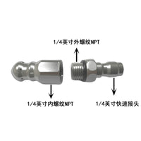 水老鼠下水道疏通神器电动高压洗车机旋转喷头管道冲洗喷嘴厨房
