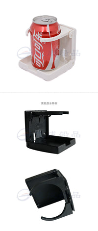 游艇挂式水杯架折叠可收缩改装房车水杯座钓鱼船船用配件