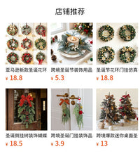 Christmas Wreath Door Hanging Decoration, Simulated Flower Wreath, PVC, 35cm