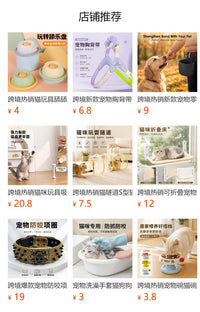 跨境热销宠物舔食碗狗狗慢食碗硅胶舔食垫狗狗猫咪防噎食硅胶垫子