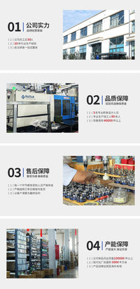 威和体育球形肚顶PU材质船竿支架 船钓深海钓渔具跨境钓鱼用品