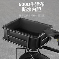 电动车外卖架自行车车篮高强承重升级大容量收纳多功能加大置物架