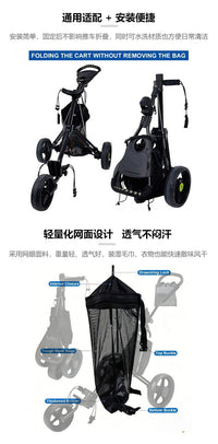Quanjing Golf Cart Storage Bag with Closure