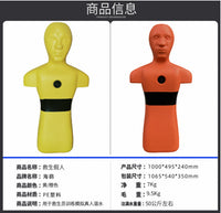 泳池救生假人水上训练模型模拟溺水游泳池急救员水域救援可浮可沉